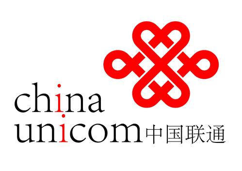 中国联合网络通信公司广州市分公司